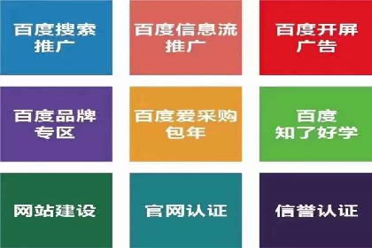 信息流广告文案创作：经典案例解析